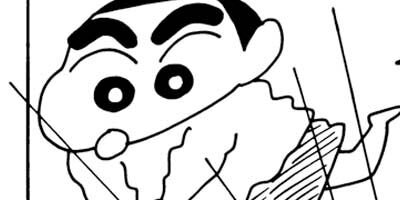 �����󤷤����� 494