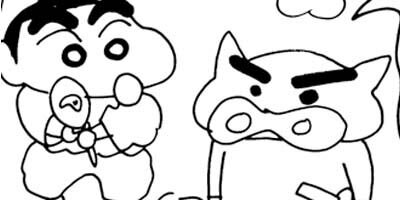 �����󤷤����� 496