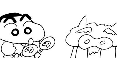 �����󤷤����� 497