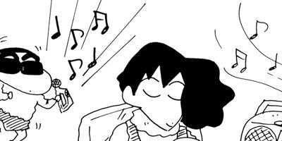 �����󤷤����� 498