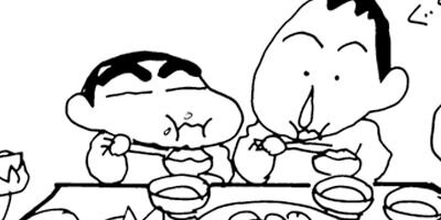 �����󤷤����� 500