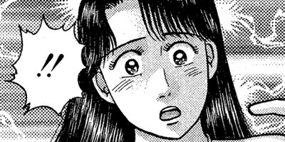 �С�������ޥ� 71