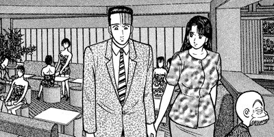 �С�������ޥ� 76