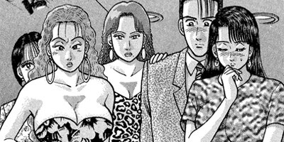 �С�������ޥ� 77