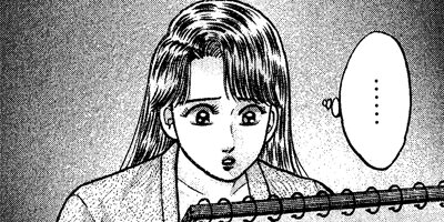 �С�������ޥ� 79