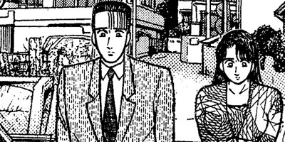 �С�������ޥ� 82