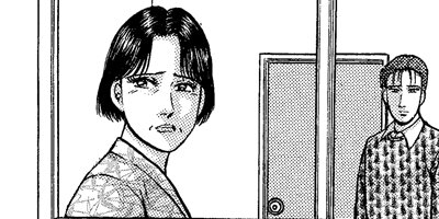 �С�������ޥ� 83