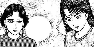 �С�������ޥ� 88