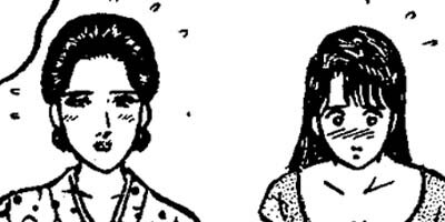 �С�������ޥ� 93