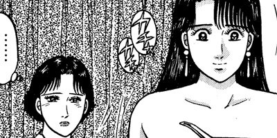 �С�������ޥ� 95