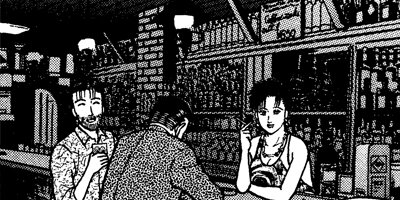 �С�������ޥ� 96