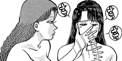 �С�������ޥ� 100