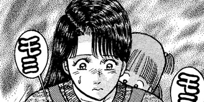 �С�������ޥ� 101