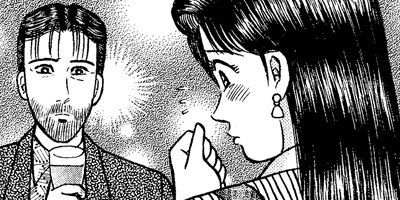 �С�������ޥ� 104