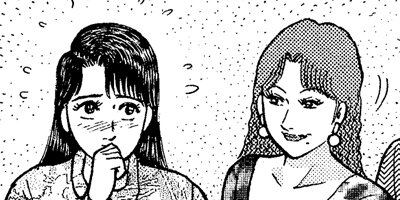 �С�������ޥ� 109