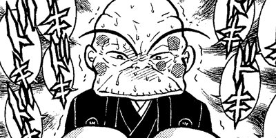 �С�������ޥ� 111