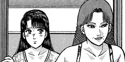 �С�������ޥ� 113