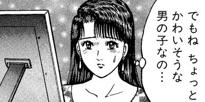 �С�������ޥ� 115