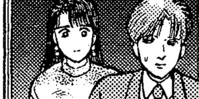 �С�������ޥ� 116