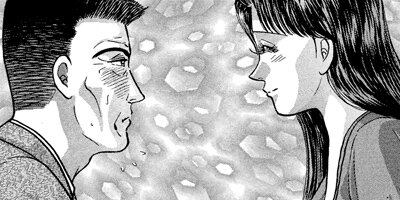 �С�������ޥ� 118