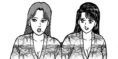 �С�������ޥ� 120