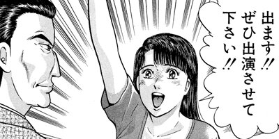 �С�������ޥ� 126