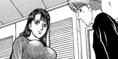 �С�������ޥ� 130