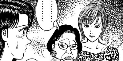 �С�������ޥ� 132