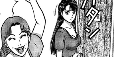 �С�������ޥ� 133