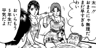 �С�������ޥ� 135