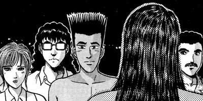 �С�������ޥ� 138