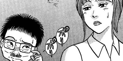 �С�������ޥ� 139