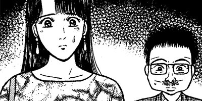 �С�������ޥ� 142