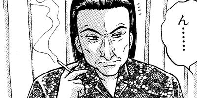 �С�������ޥ� 143