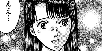 �С�������ޥ� 148