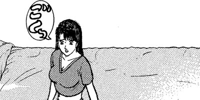 �С�������ޥ� 149