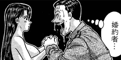 �С�������ޥ� 150