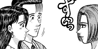 �С�������ޥ� 152