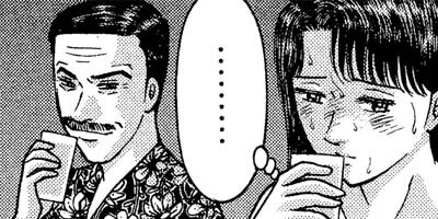 �С�������ޥ� 162