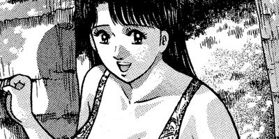 �С�������ޥ� 166