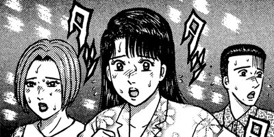 �С�������ޥ� 169