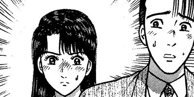 �С�������ޥ� 173