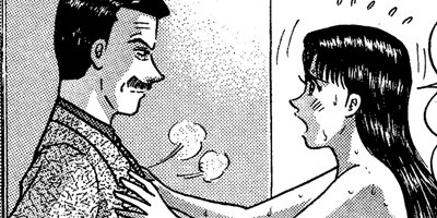 �С�������ޥ� 174