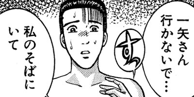 �С�������ޥ� 176