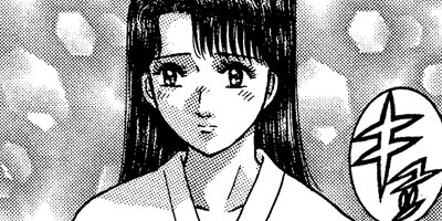 �С�������ޥ� 180