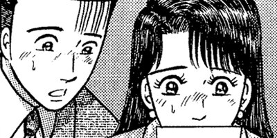 �С�������ޥ� 186