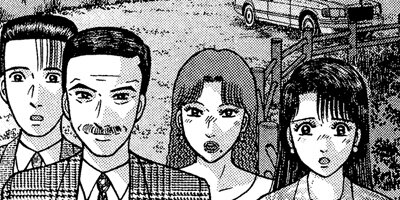 �С�������ޥ� 187