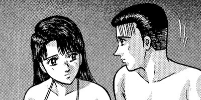 �С�������ޥ� 193