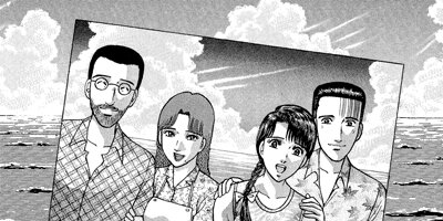 �С�������ޥ� 202