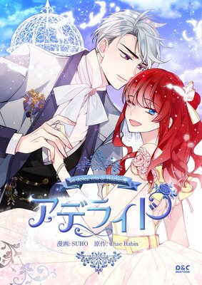 ���ǥ饤�ɡڥե륫�顼��